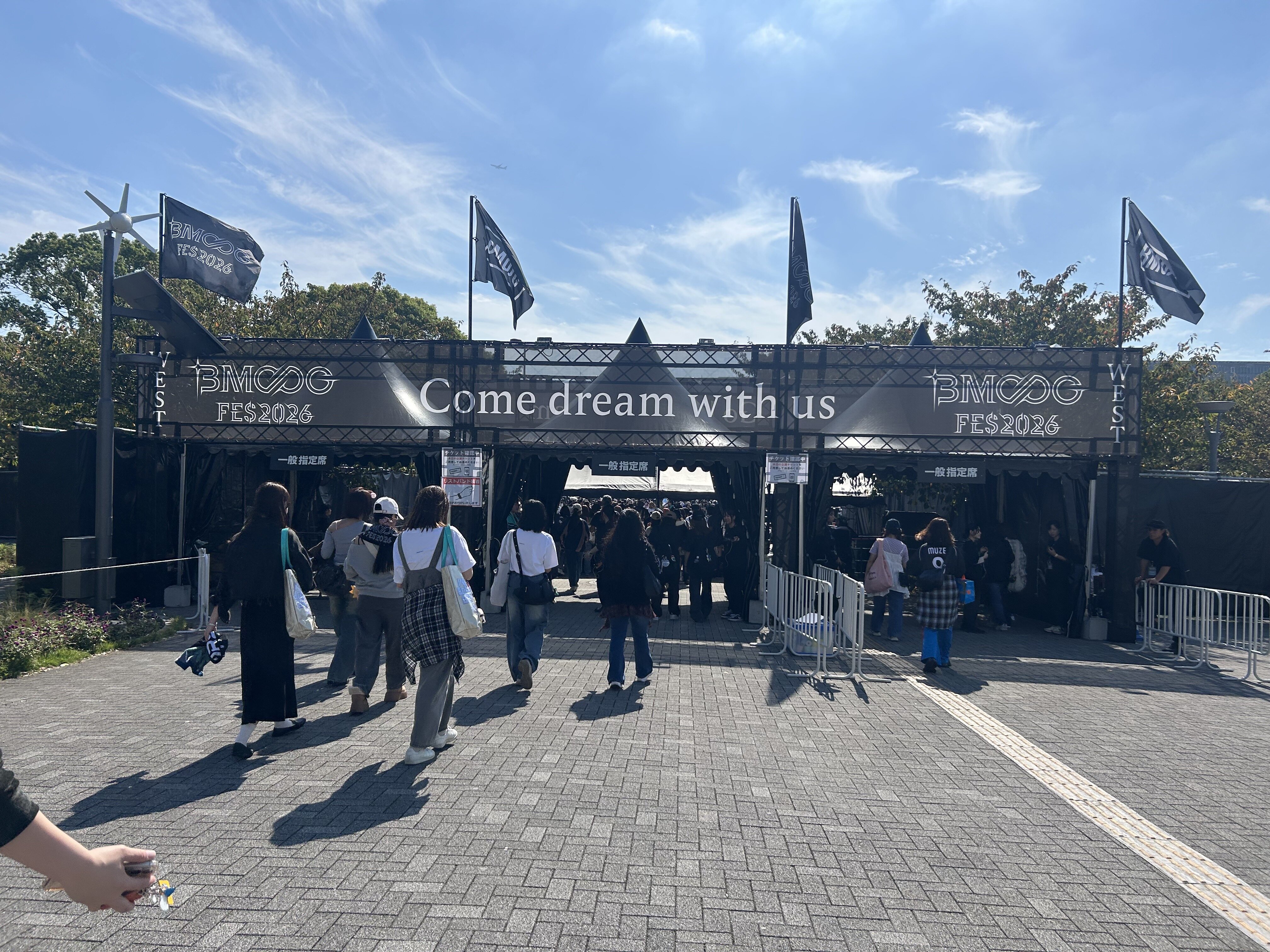 FES!!!