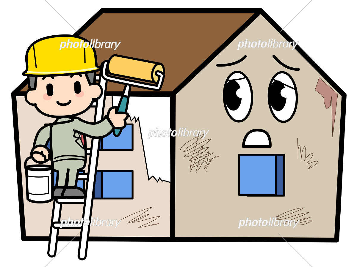 リノベーションか建て替えか