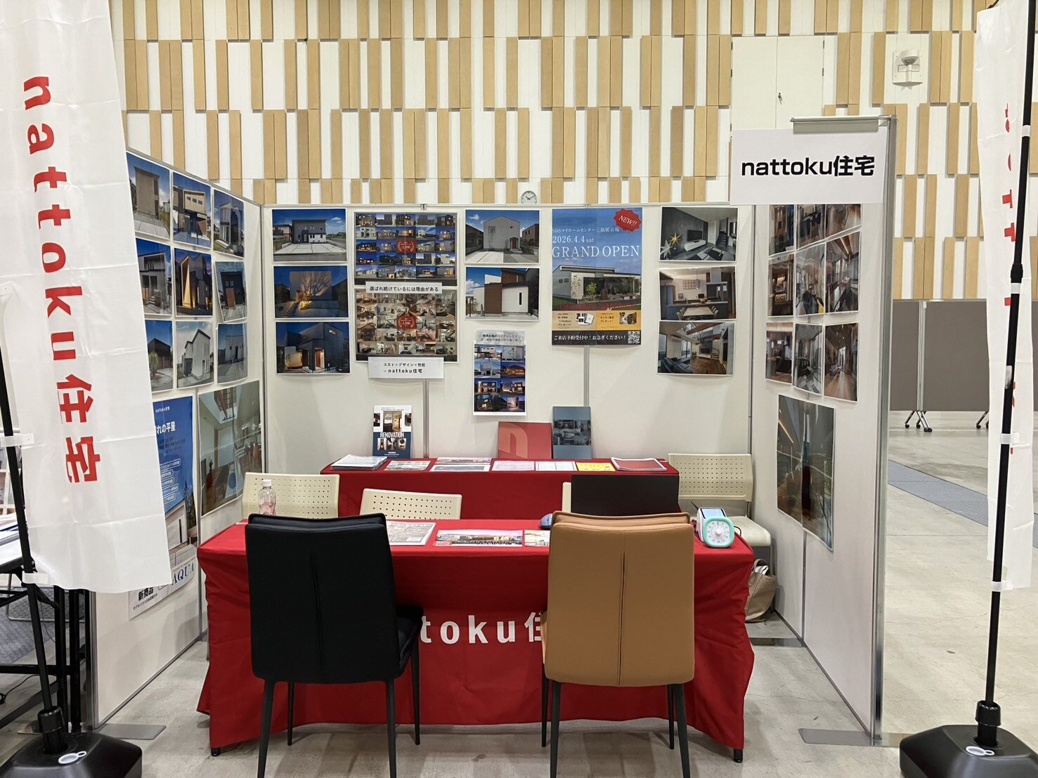 本日もイエタテフェアに参加しております！！