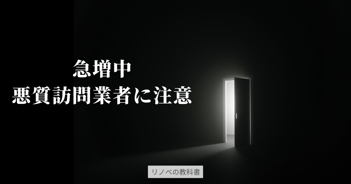 まだ、そんな事言ってるの？１０年、１５年前の話から進化しませんね。