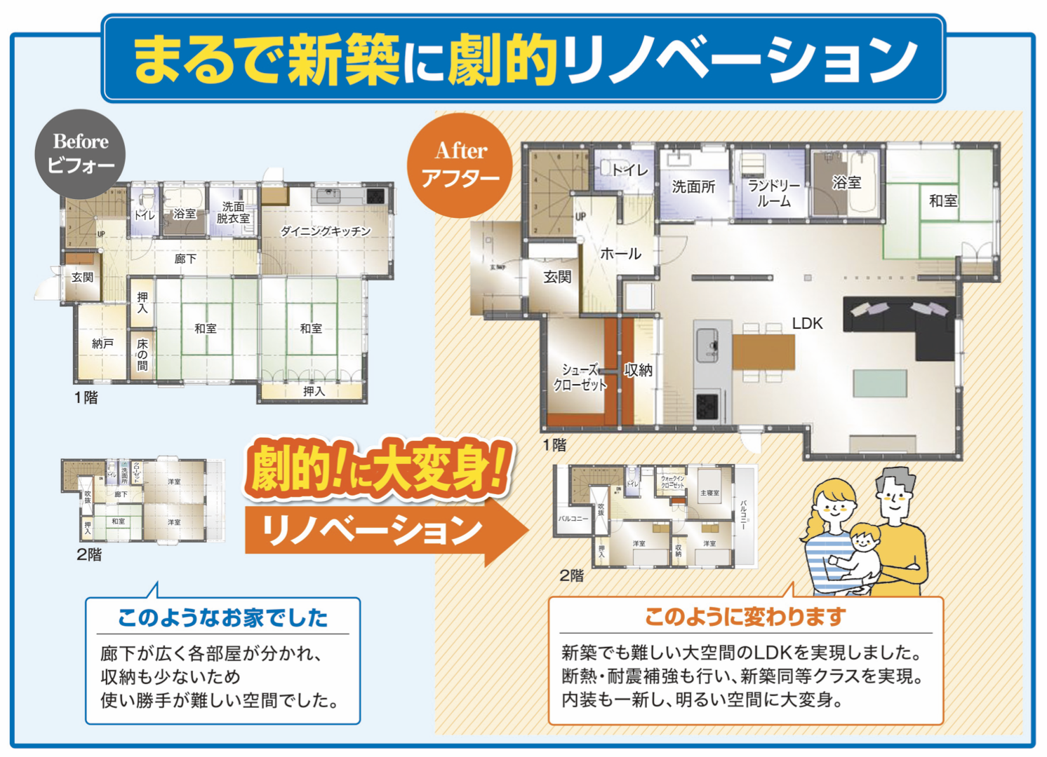 スクリーンショット 2025-02-16 12.21.26.png